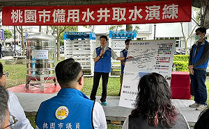 桃園水情亮提醒綠燈 市府增備用井日供逾2萬噸