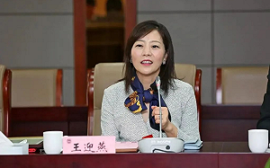 公開打臉中國證監會 ! 昔百億公司套利落跑 高管 : 我們所有東西都是假的!