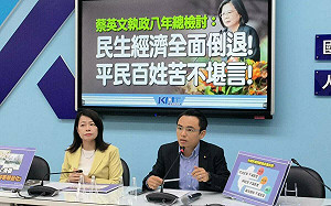 集體缺席520 國民黨團：賴清德沒做朝野拜會是事實