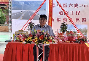 最後一哩路!中央補助3.37億讓台南學甲區六號道路開工
