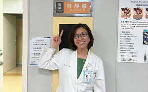 林靜儀當立委還斜槓「審議小組」?疾管署列時間序澄清:角色未重疊