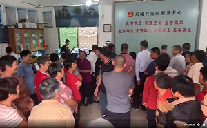 「四表三車」全面暴漲! 中國大力搜刮「割韭菜」 民生費用大漲爆民怨 