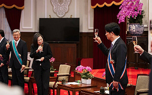 卸任前授勳賴清德等13人 蔡英文細數改革：艱辛但打造了更好的國家