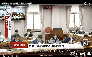 韓國瑜要鍾佳濱協商離席 柯建銘警告：要小心點、把立委從議場趕出去