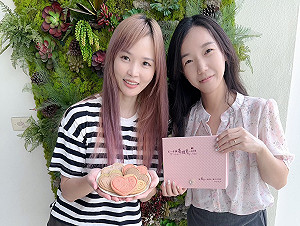 預約幸福白頭偕老 高市府520結婚登記好禮大放送