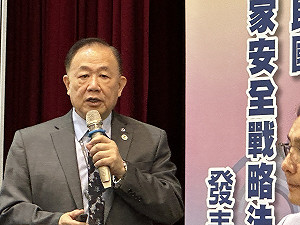 藍營拋「國家安全戰略法」 陳永康:中共像蠎蛇愈纏愈緊