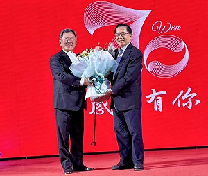 傳蔡英文17日特赦陳水扁 民進黨立委:尊重總統職權無法正面評論