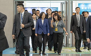 蔡英文細數8年投入資安成果 盼攜手建全球聯防體系