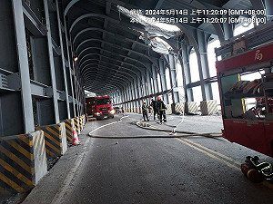 大清水明隧道施工起火!公路局:和仁—崇德段延後放行