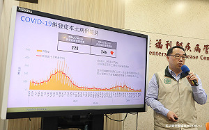 1歲男童染新冠併腦炎！身上還起水泡 疾管署：疑腸病毒併發