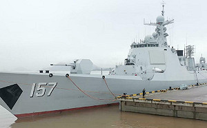 中國 052D驅逐艦澎湖海域與張騫艦對峙 囂張警告我海軍 :「注意你的位置」!