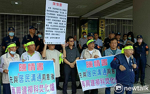 蔡育輝率數百里民赴市府抗議  批經發局毀約興建柳科焚化爐