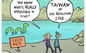 比尼斯湖水怪更難找！漫畫家諷中國扭曲2758號決議