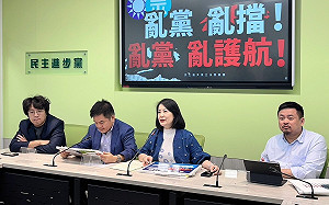 國台辦宣布嚴懲5名嘴 沈伯洋：藍營「藐視國會罪」完美搭配