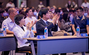 賴清德盼產官學界合作 推動台灣資安產業