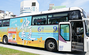 台灣仲夏節6月開跑！主題活動6/22阿里山展開  音樂會、市集別錯過