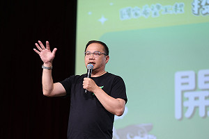 傅崐萁拉韓國瑜為花東三法背書 王義川:徐榛蔚當立委時就提過