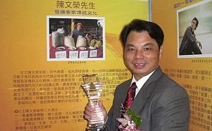 一手創立美濃客家庄 陳文榮青農返鄉樹立地方創生典範