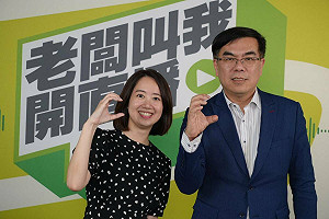被稱「年輕版台南市長」 彭啟明:被誤認成黃偉哲很開心