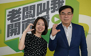 被稱「年輕版台南市長」 彭啟明：被誤認成黃偉哲很開心