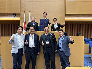 高市議員林智鴻訪橫濱市議會    推港灣淨零碳排合作