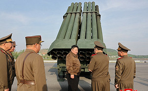 南韓軍情人員資料外洩 軍方展開調查