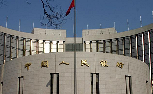 圍堵中俄貿易! G7警告中國小型銀行 阿里巴巴也縮手 