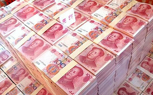 中國經濟拉警報! 降息沒作用 資金流動不暢 貸款和借款大幅下滑