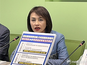 擋下再生醫療雙法 邱議瑩怒吼國民黨「良心在哪裡?」