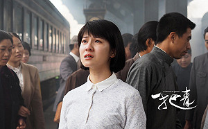 專論》〈等於〉──張嘉真 