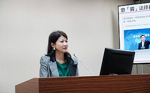 中國宣布懲戒台灣名嘴 林楚茵:製造對台有法律管轄權的假象