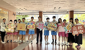 高雄考區113年國中教育會考 5/17下午開放考生查看考場環境