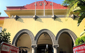 「媽媽是婊子！」基隆醫院藥師惡意註記病歷 衛生局重罰6萬元