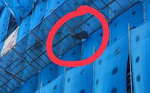 機捷新莊段大樓工地建材掉落軌道 造成1列車延誤、250位旅客受影響