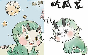 台文館改口承認阿龍抄襲中國繪師！廠商蹦世界「8年得標7000萬」