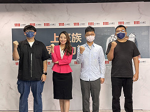警訊!33.4%上班族月繳房貸3萬2 占收入7成2