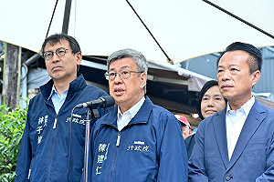 朝野爆發肢體衝突 陳建仁:理性溝通討論再做最後的決定