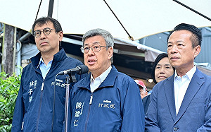 朝野爆發肢體衝突 陳建仁：理性溝通討論再做最後的決定