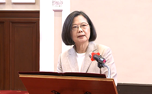 總統府同仁歡送　蔡英文感性致謝：對比8年前、我們已留下更好的台灣