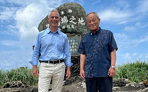 天氣好能看見台灣！美駐日大使訪日本「最西端之地」與那國島 