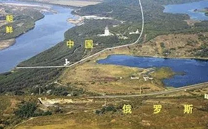 《中俄聯合聲明》俄讓步圖們江出海口? 中共奏喀秋莎向俄爹表示忠心？