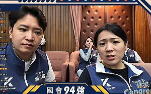 徐巧芯直播得意承認｢我去踹陳亭妃讓她跌倒｣嗆民進黨：不打你打誰