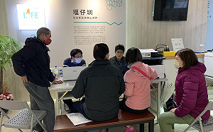 新北塭仔圳地主注意! 第一區土地5/31起禁止處分