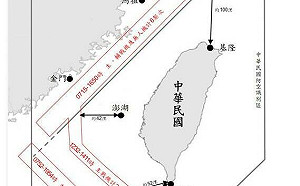 中共22機艦台海周邊活動 最近距澎湖42浬