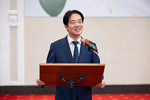 賴清德520就職演說 聚焦穩健、自信、承擔、團結4大主軸