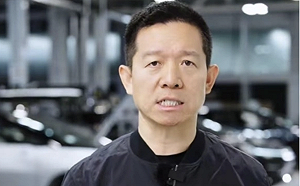 中國法拉第未來兩天暴漲超1000%！網疑 : 賈躍亭耍套路？