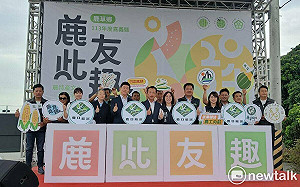 鹿草農特產「鹿口嚴選」正式亮相 翁章梁肯定嚴珮瑜帶來小確幸