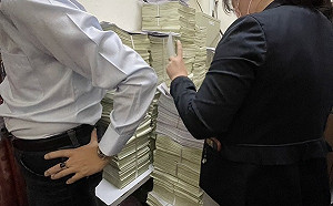 藍白黑箱? 民進黨被爆修正動議疊成山 民眾黨批 : 真的知道在修正什麼? 