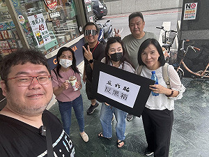 劉宇參加519草根決心遊行 稱氣氛「真的沒有很嗨」!