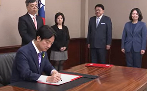 賴清德簽署任內第一份公文 任命卓榮泰出任閣揆